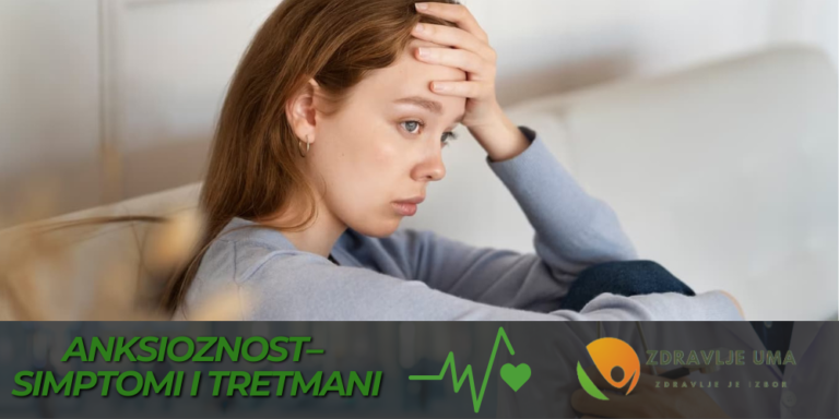 Kako Uspješno Liječiti Anksioznost: Vodič za Pomoć i Podršku