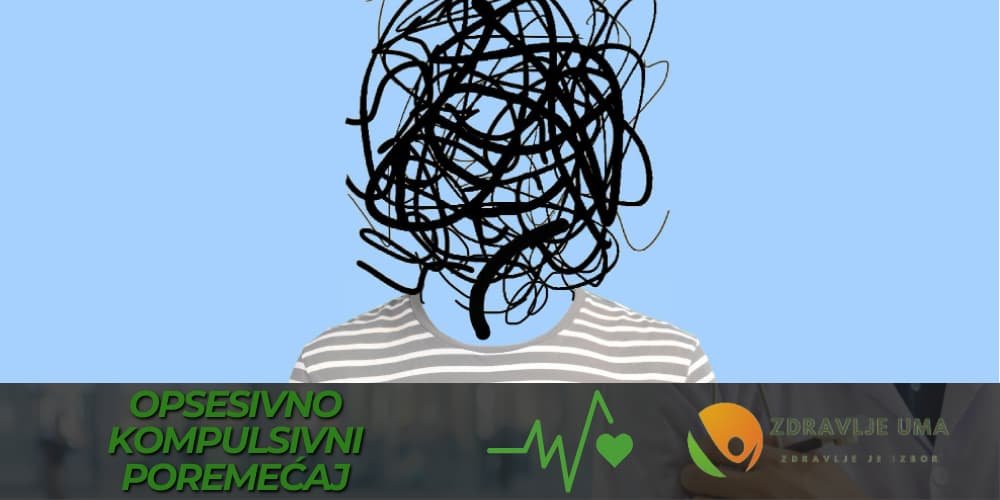 Opsesivno kompulsivni poremećaj iskustva